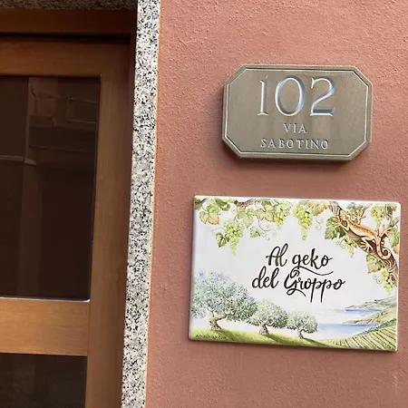 Al Geko Del Groppo ☆ Breath & Relax ☆ 5 Terre * Volastra