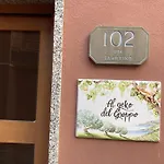 Al Geko Del Groppo ☆ Breath & Relax ☆ 5 Terre * Volastra